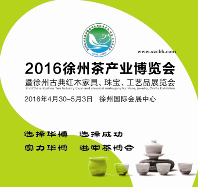 QQ图片20160423110950.png